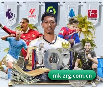 MK体育资讯中心 APP